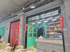 -鸡毛店·川菜(双楠店)