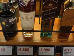 -COMMUNE幻师(上邦百汇城店)