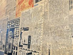 -海安安越南粉(丹竹頭店)