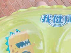 -欢乐水魔方水世界