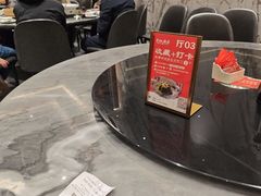 -兴仙饭店·闽味海鲜(马尾总店)