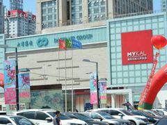 -麦凯乐(尚志大街店)