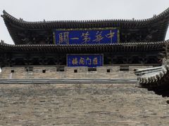-雁门关景区