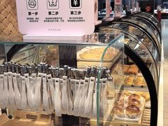 -物美超市(三里河店)