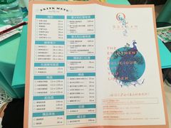 菜单-雀蓝川菜(奥体广场店)