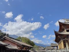 -天龙八部武侠城