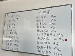 -海之鲜大排档(东山海鲜金銮湾店)