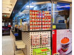 -潮庭港式茶餐厅·熊仔奶茶(同济广场店)