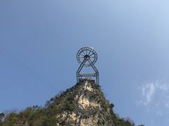 -英西峰林·洞天仙境