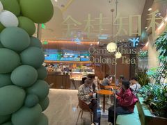 -奈雪的茶(石家庄万象城店)
