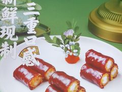 -岭南小生·粤港点心(芙蓉店)