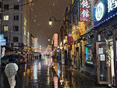 -中华巴洛克风情街