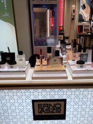 -奥伦纳素Erno Laszlo