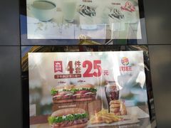 -汉堡王(百花谷店)
