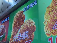 -味味香(团结湖店)
