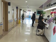 -上海市第四人民医院