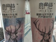 -THE ALLEY 鹿角巷(华润万象城店)