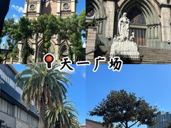 -木木鲜海鲜面(天一店)
