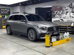 -跃通XPEL超级旗舰店(浦东店)