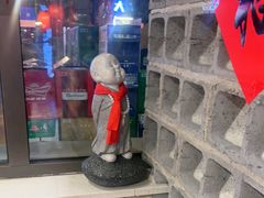 -破瓦寒窑·地摊烤羊排