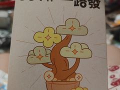 -澳门威尼斯人综合度假区