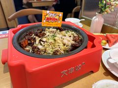 -大丰收脆鱼(万达江北店)