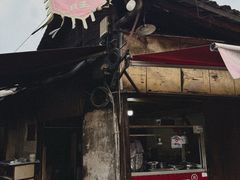 -周血旺老店