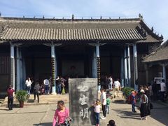 -叶县县衙博物馆景区