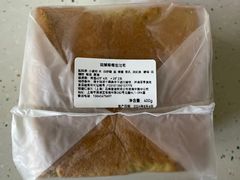 -银座仁志川·生吐司专门店(香港广场店)