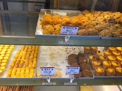 -老香港祖味世家蛋糕(金街美地店)