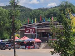 -磬锤峰森林公园