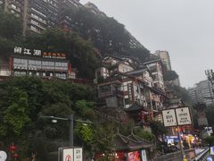 -小天鹅火锅·一线江景洪鼎旗舰店(洪崖洞店)