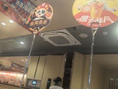 -海底捞火锅(泉城路店)