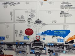 -西安城墙·碑林历史文化景区