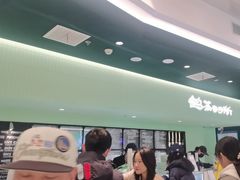 -鹤茶野所(上海首店)