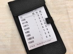 -银都上海菜馆(粤海东路店)