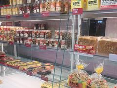 -味多美蛋糕(双安店)