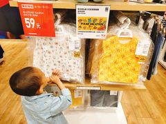 -优衣库(沈阳万象城店)