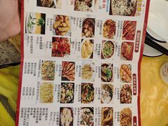 -东兴黄鳝饭店(江洲店)