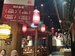 -大厨小味·民间川菜(八里庄店)