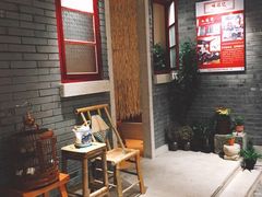 -味福记·本地特色菜(八一万达广场店)