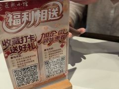 -匠熙小馆(崇文门店)