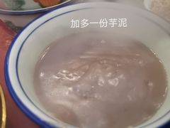 -然记糖水铺(怡丰路店)