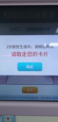 -北京妇产医院(东院)