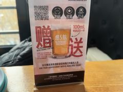 -悠航SLOWBOAT(三里屯店)