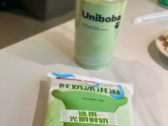 -左庭右院鲜牛肉火锅(金山万达店)