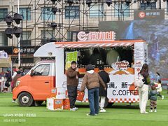 -万达广场(济南魏家庄店)