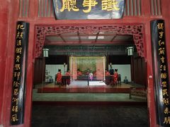 -开封府