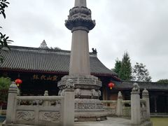 -什邡罗汉寺