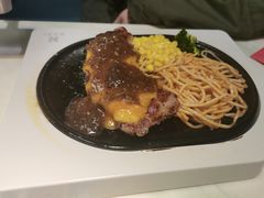 -豪客来牛排(中央花苑店)